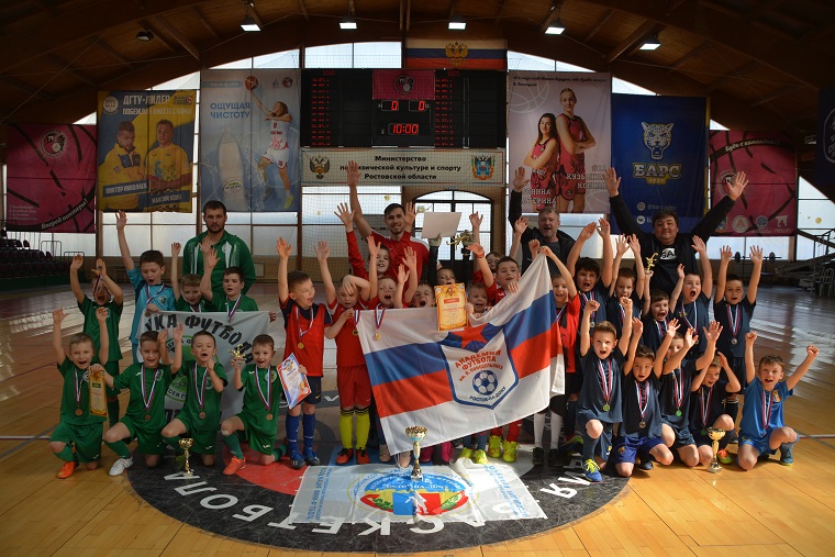 Турнир по мини-футболу «ВЕСНА-2022» среди команд и клубов 2014 годов рождения в 2022 году - Ростов-на-Дону