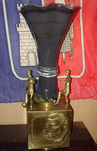 Кубку Кригмонта в 2008 году исполнилось 20 лет