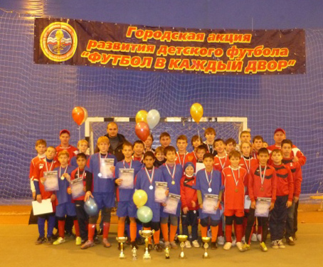 Футбол – в каждый двор Ростов