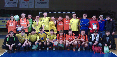 3-й Кубок 1-й лиги «Ассоциации мини-футбола» города Ростова-на-Дону 2011 года