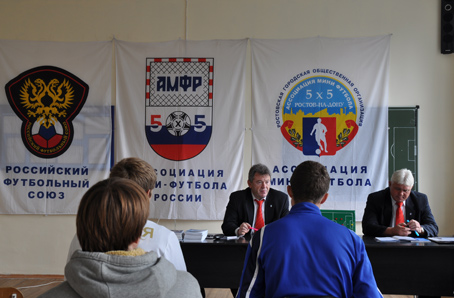 На семинаре судей мини-футбола в Волгограде