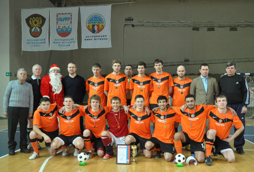 «Цифроград» Рождественский турнир по мини-футболу в 2013 