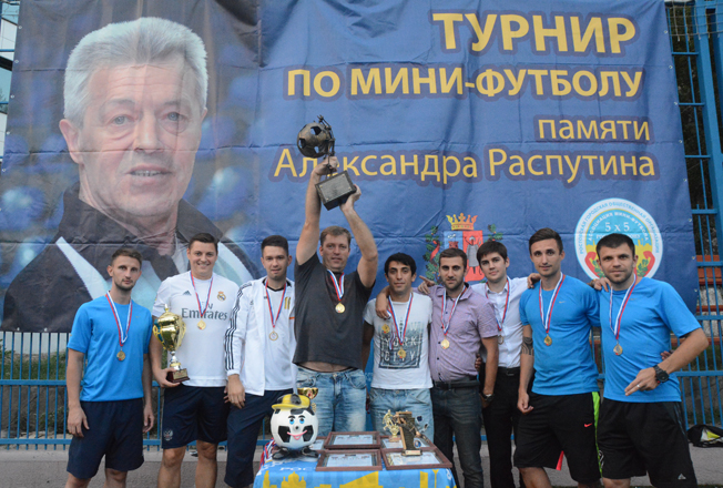 Летний Кубок по мини-футболу в честь памяти Александра Распутина 2016