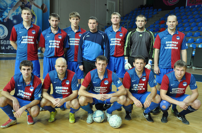 «Донская Водная Компания»  мини-футбол команда